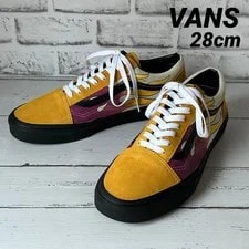 Vans — 10.0US Vans Old Skool Flames LTD Collection Sports Shoes — Sneaker — resale