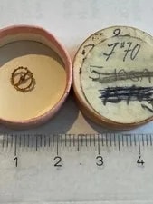 Patek Philippe — Patek Philippe Caliber 7''70 Movement Balance Wheel — Watch — resale