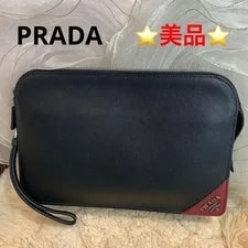 Prada — Excellent Condition Prada With Strap 2VF056 — Handbag — resale