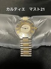 Cartier — Cartier Must 21 Junk Due To Unconfirmed Operation — Watch — resale