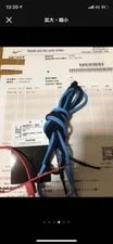 Off-White — Off-White Vapormax US 10.0 Excellent Condition — Sneaker — resale