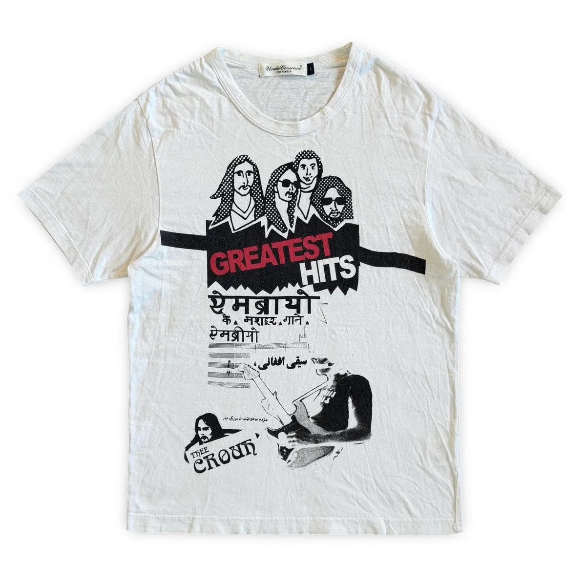 Undercover — Undercover Greatest Hits Tee — streetwear — resale