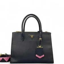 Prada — Prada (ym053126b9r) — Handbag — resale