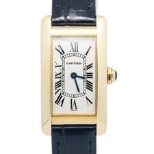 Cartier — Cartier Tank Américaine W2601556 Leather Yellow Gold Silver Dial 20mm — Watch — resale