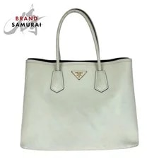 Prada — Prada Triangle Logo Plate White Gold — Handbag — resale