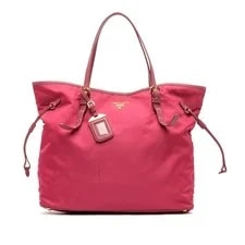 Prada — Prada Trimmed Dark — Handbag — resale