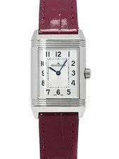 Jaeger-LeCoultre — Jaeger-lecoultre Reverso Classic Small Duetto Diamond Q2668432 SW13102 — Watch — resale