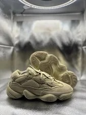 Adidas — Size 9 - Adidas Yeezy 500 Super Moon — Sneaker — resale