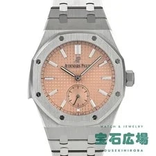 Audemars Piguet — Audemars Piguet Royal Oak Minute Repeater 26591TI.OO.1252TI.02 TO309472 — Watch — resale