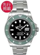 Rolex — Rolex Submariner Date 126610LV Stainless Steel 41mm Rotating Bezel 2003 #KMW1730 — Watch — resale