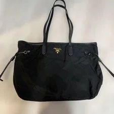 Prada — Authentic Prada 30cm Damaged Option — Handbag — resale