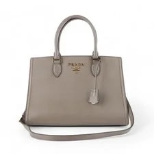 Prada — Prada 1BA228 Satchel Crossbody /32864 92023469 — Handbag — resale