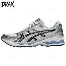 Asics — JJJJound X Asics Gel-Kayano 14 Running Shoes / 1203A961-101 — Sneaker — resale