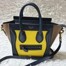 Celine Luggage Shopper 2Way Limited Edition V