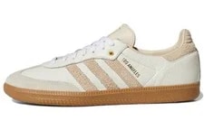 Adidas Originals — Adidas Originals Samba Abrasion Resistant Lightweight Wear Resistant and — Sneaker — resale