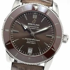 Breitling — Breitling Superocean Heritage 2 AB2010 Automatic 42mm Box Papers Brown — Watch — resale