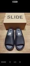 Yeezy — Yeezy Slide HQ6448 Skate Bag — Sneaker — resale