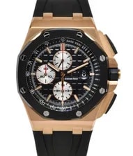 Audemars Piguet — Audemars Piguet Royal Oak Offshore Chrono Rose Gold / Ceramic 44mm 26401RO — Watch — resale