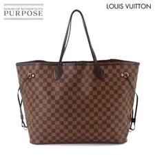 Louis Vuitton — Neverfull Louis Vuitton B Ne Surprises N — Handbag — resale