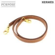 Hermès — Hermes Kelly Bolide Strap — Handbag — resale