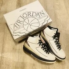 Air Jordan — Air Jordan 2 Airness — Sneaker — resale