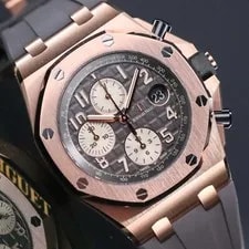 Audemars Piguet — Audemars Piguet Royal Oak Offshore 42mm Rhodium Rose Gold Half Brick - 26470OR — Watch — resale