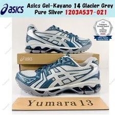 Asics — Asics Gel-Kayano 14 1203A537-021 Size — Sneaker — resale