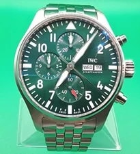 IWC — IWC Pilot's Green - IW3780-06 — Watch — resale