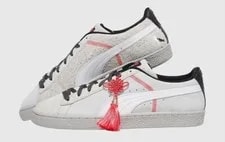 Puma — Size 12 - Puma Staple X Create From Division, , in Box. — Sneaker — resale