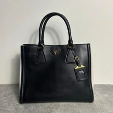Prada — Prada Galleria , , Triangle Design #QYFFQ0 — Handbag — resale