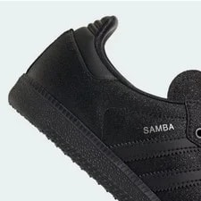 Adidas Originals — Adidas Originals Samba OG W KI6265 / / Matte — Sneaker — resale