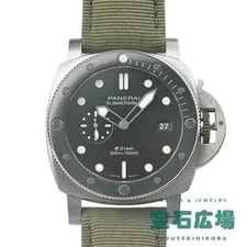 Panerai — Panerai Submersible Quaranta Quattro ES Steel Verde Smerado PAM01287 TO309122 — Watch — resale