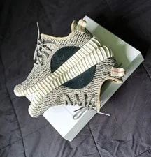 Yeezy — Yeezy Boost 350 V1 OG Turtle Dove (2015) — Sneaker — resale