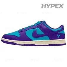 Nike — Kobe Bryant X Nike Dunk Low Protro 'Draft Day' -500 New Size — Sneaker — resale