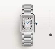 Cartier — Cartier Tank Must — Watch — resale