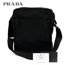 Prada — Excellent Condition Prada V160 — Handbag — resale