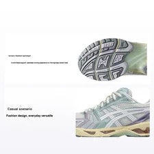 Asics — Asics Gel Kayano 14 Dusk - 1203A537-105 — Sneaker — resale
