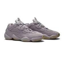 Yeezy — New Yeezy 500 'Soft Vision' Size 6.5 — Sneaker — resale