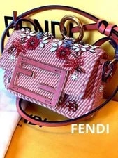 Fendi — Fendi Micro Bucket Nano Baguette Beaded Charm W Box — Handbag — resale