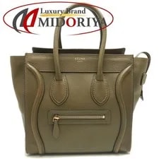 Celine — Celine Luggage Shopper 189793D Calf 252723 From — Handbag — resale