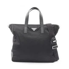 Prada — Prada Triangle Way — Handbag — resale