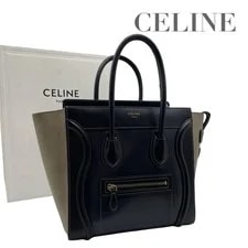 Celine — Celine Luggage Shopper Logo Auth — Handbag — resale