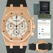 Audemars Piguet — Papers Audemars Piguet Royal Oak 26022OR Rose Gold 39mm Box — Watch — resale