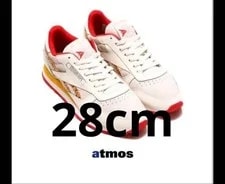 Reebok — Reebok Classic Leather Atmos X Baby Star / 28cm New Boxed — Sneaker — resale