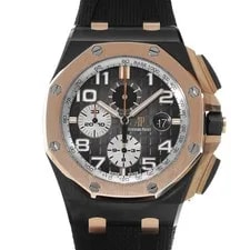Audemars Piguet — Audemars Piguet Royal Oak Offshore Chronograph 26405NR.OO.A002CA.01 #W090 — Watch — resale