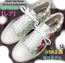 VANS — 9.5US Vans Old Skool USA Limited Overseas Model LTD Collect — Sneaker — resale