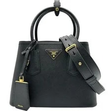 Prada — Prada Doubler Small 1BG443 #OKB9260 — Handbag — resale