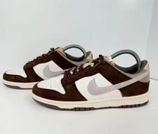 Nike — Nike Dunk Low Otomo Katsuhiro X SB Steamboy — Sneaker — resale