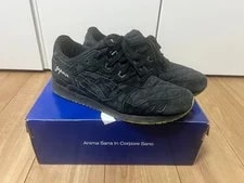 Asics β BEAMSx Mita Asics Gel-lyte III β Sneaker β resale