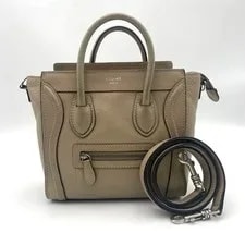 Celine — Celine Luggage Shopper 2-way Greige — Handbag — resale